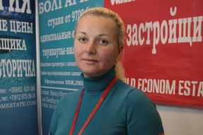 World Econom Estate